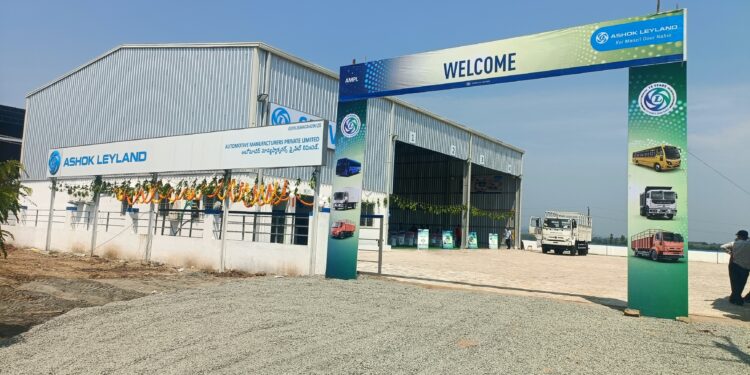 Automotive Manufacturers Private Limited (AMPL) unveils state-of-the-art service facility in Paloncha, Telangana.